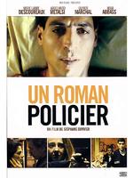侦探小说Un roman policier (2008)