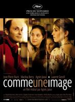 宛如幻像Comme une image (2004)