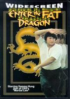 肥龙过江Fay Lung kwo gong (1978)