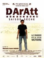 旱季Daratt (2006)