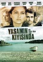 在人生的另一边Yasamin kiyisinda (2007)