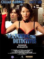 小心侦探Watching the Detectives (2007)