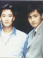 英雄神话Myth of a Hero (1997)