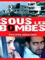 炮火之中Sous les bombes (2007)