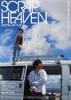 天堂失格/Scrap Heaven(2005)