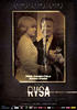 抓伤/Rysa(2008)