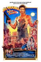 妖魔大闹唐人街Big Trouble in Little China (1986)