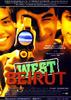 West Beyrouth(1998)