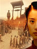 贞贞/Zhen Zhen