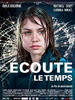 寻找真相/Écoute le temps(2007)
