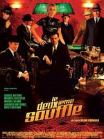 第二次呼吸Deuxième souffle, Le (2007)