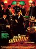 第二次呼吸/Deuxième souffle, Le(2007)