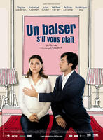 请吻我/Un baiser s'il vous plaît(2008)