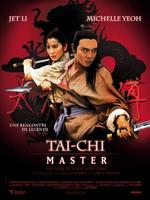 太极张三丰Tai ji zhang san feng (1993)