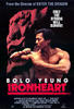 钢铁雄心/Ironheart(1992)