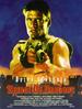 龙桥/Bridge of Dragons(1999)