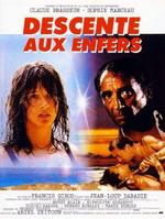 落入地狱Descente aux enfers (1986)