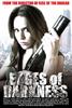 黑暗边缘/Edges of Darkness(2008)