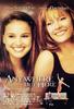 芳心天涯/Anywhere But Here(1999)