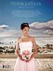 成人式/Quinceañera(2006)