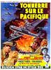 The Wild Blue Yonder(1951)