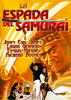 武士刀/The Bushido Blade(1981)