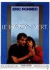绿光/Le Rayon Vert(1986)
