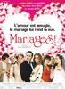 结婚/Mariages!(2004)