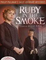 雾中红宝石The Ruby in the Smoke (2006)