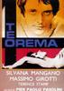 定理/Teorema(1968)