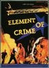犯罪分子/The Element of Crime(1984)