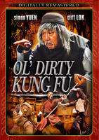 怪招软皮蛇Mad Mad Kung Fu (1980)
