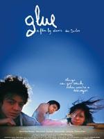 古儿Glue (2006)