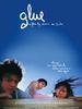 古儿/Glue(2006)