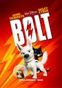 闪电狗/Bolt(2008)