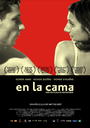 在床上/En la cama(2005)