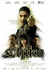 雏鸡/Chiko(2008)