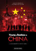 前线之年轻中国/Young & Restless in China