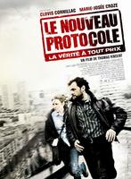 最新协议Nouveau protocole, Le (2008)