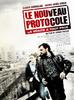 最新协议/Nouveau protocole, Le(2008)