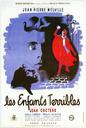 可怕的孩子们/Enfants terribles, Les(1950)