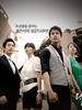 我的女人/my lady(2008)