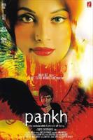 孔雀羽Pankh (2009)
