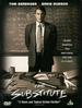 虎猛警师(1996)