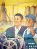 走向新中国/March Forward to New China(1951)