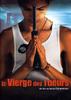 爱在此生终结时/Virgen de los sicarios, La