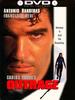 暴劫红颜/¡Dispara!(1993)