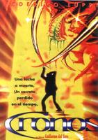 魔鬼银爪Cronos (1993)