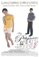 蜜诗成熟时Pagdadalaga ni Maximo Oliveros, Ang (2005)
