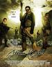阿富汗骑士/Afghan Knights(2006)